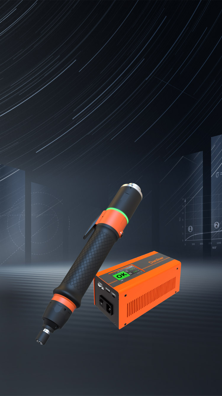 electric screwdriver with torque control