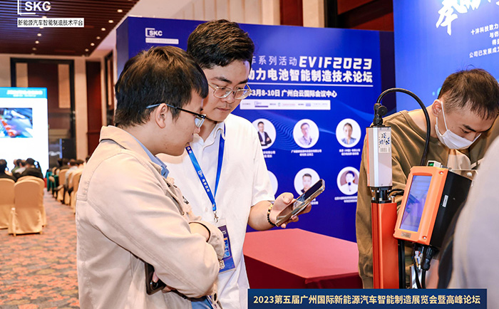 Danikor appeared at EVIF New Energy Vehicle Intelligent Manufacturing Forum Danikor appeared at EVIF New Energy Vehicle Intelligent Manufacturing Forum